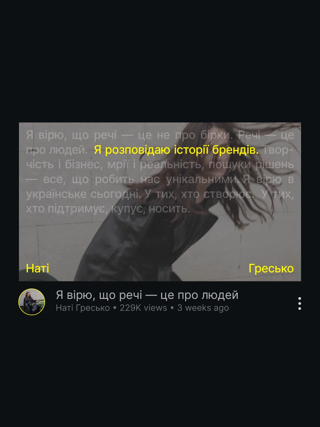 Youtube channel for Nati Gresko